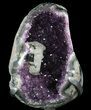 Amethyst Geode With Calcite On Metal Stand - Uruguay #51299-1